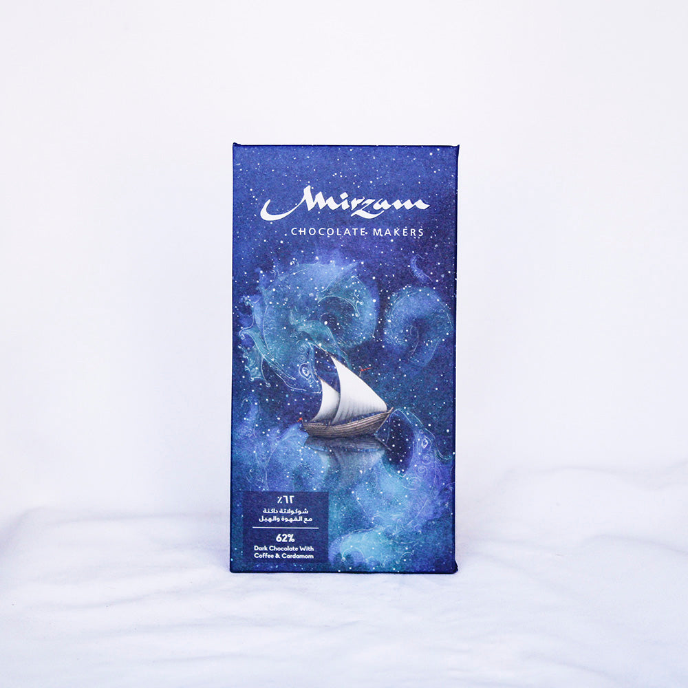 Mirzam - Coffee & Cardamom