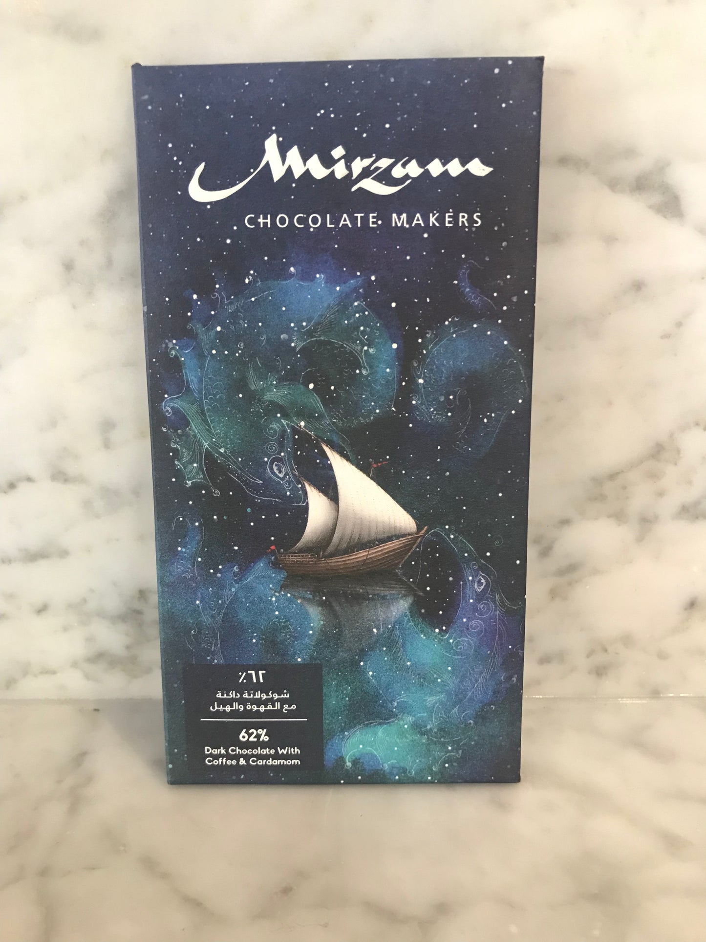Mirzam - Coffee & Cardamom