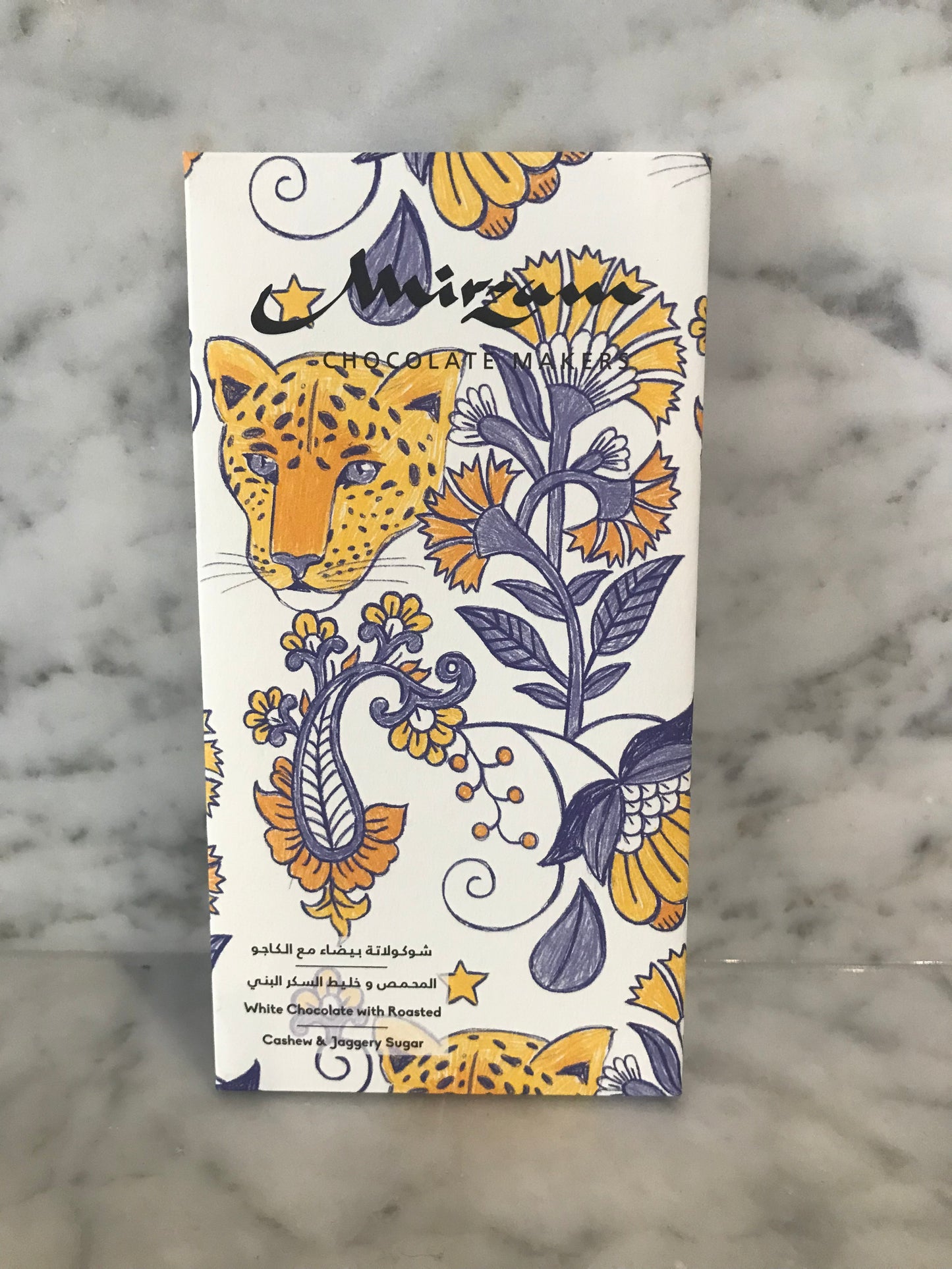 Mirzam - White Chocolate Roasted Cashew & Jaggery Sugar