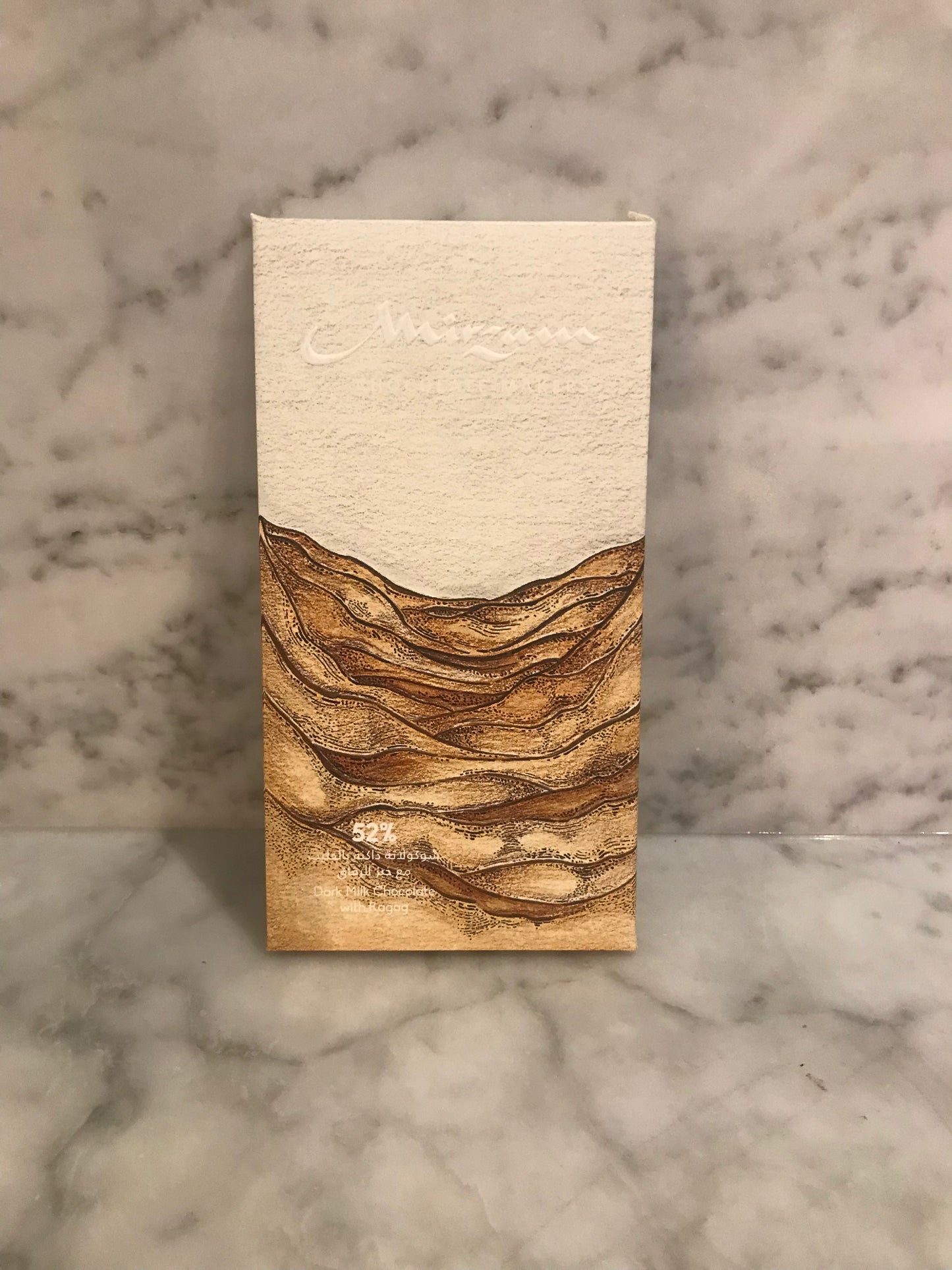 Mirzam - Arabic Bread 52%